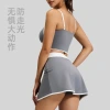 New summer linear sportswear sets: women's short skirts, bras, anti-glare outdoor running, yoga, casual wear, and two-piece sportswear and casual wear Specification image